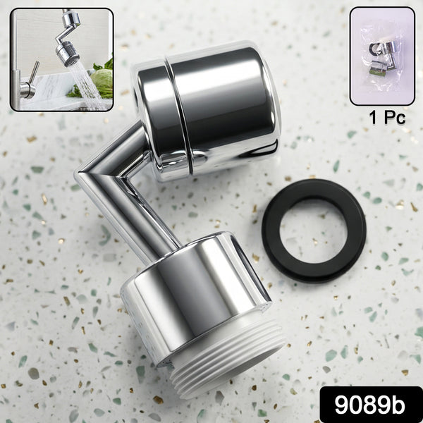 Faucet Aerator  1080 Degree Swivel Splash-proof Water Flow