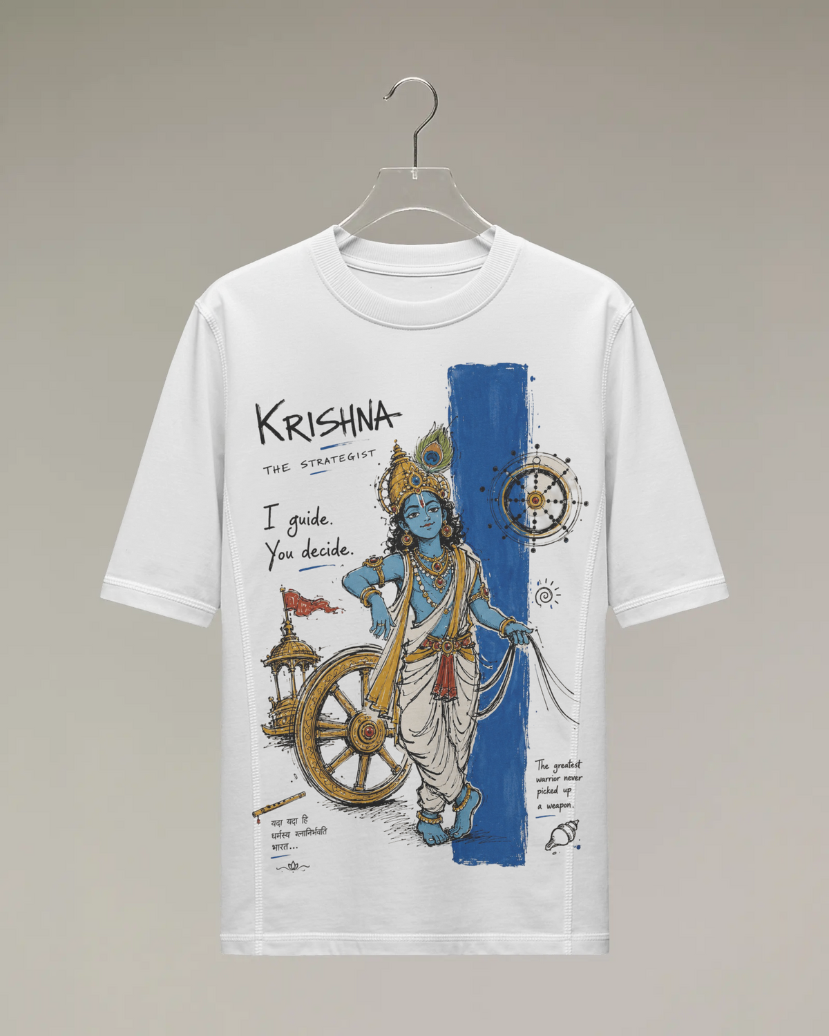 Krishna The Strategist tee - front hanger view