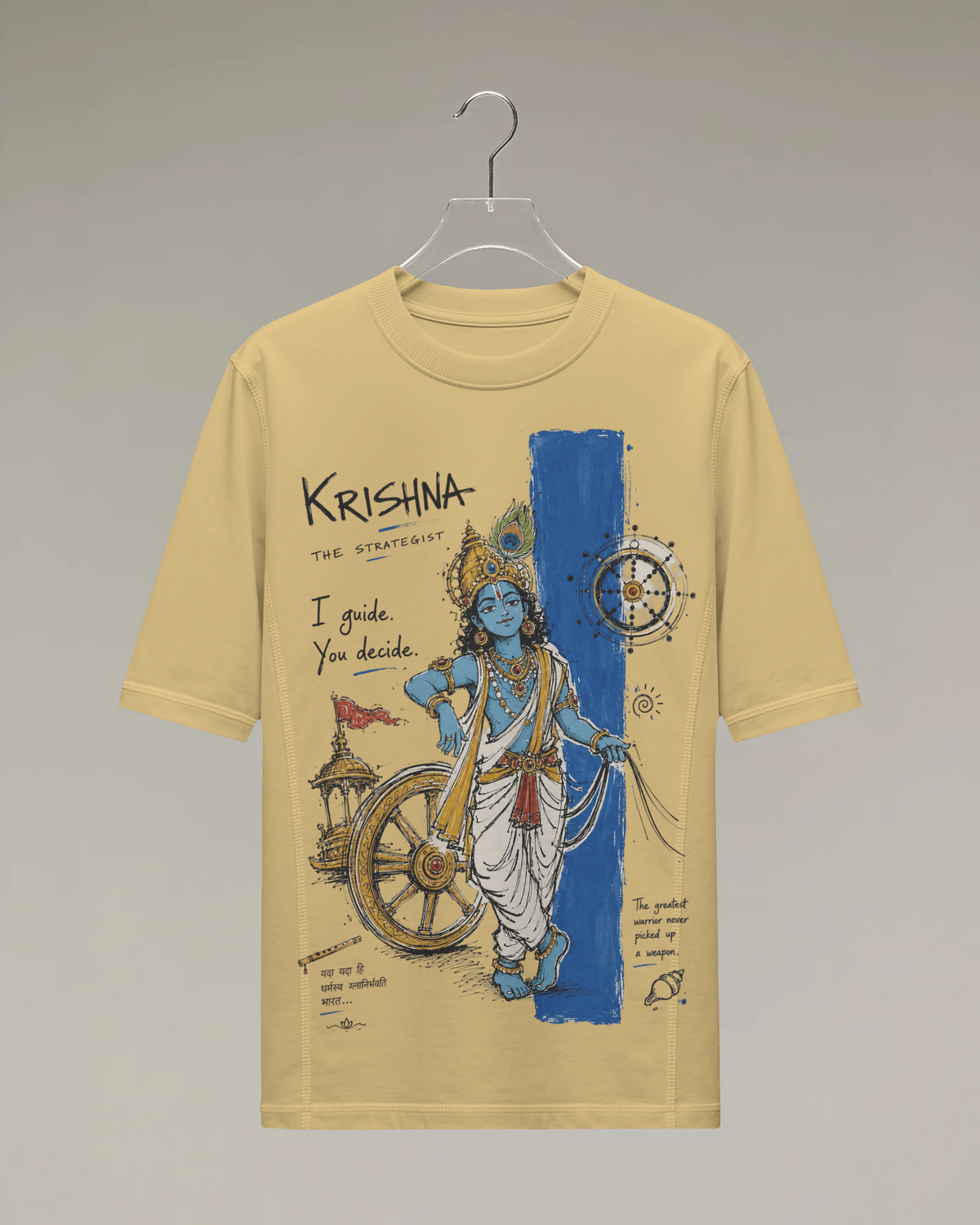 Krishna – The Strategist | Oversized Graphic Tee